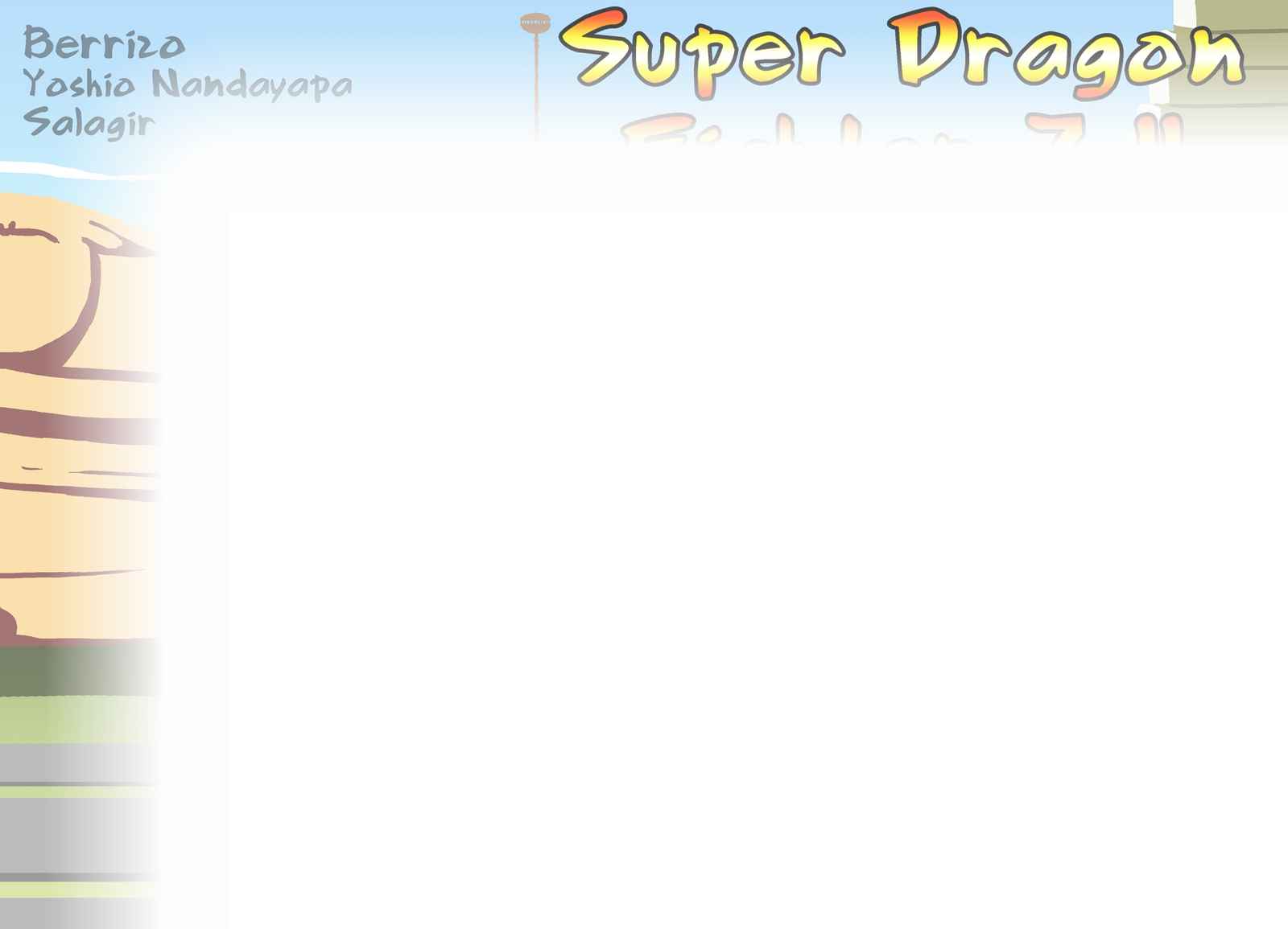 Super Dragon Bros Z : チャプター 11 ページ 20