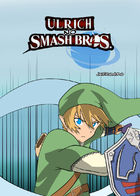 Ulrich no Smash Bros. : チャプター 1 ページ 1