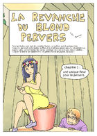 la Revanche du Blond Pervers : チャプター 1 ページ 1