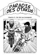 Paradis des otakus : Глава 3 страница 1