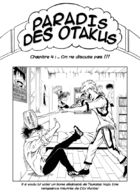 Paradis des otakus : Capítulo 5 página 1