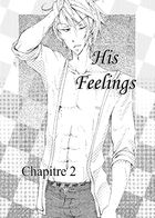 His Feelings : Capítulo 2 página 1