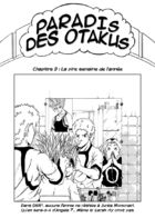Paradis des otakus : チャプター 9 ページ 1
