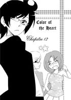 Color of the Heart : チャプター 12 ページ 1