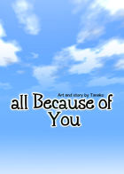 All Because of You : Capítulo 2 página 1