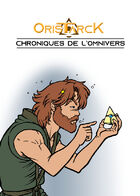 Les Chroniques de l'Omnivers : Глава 1 страница 1