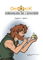 Chroniques de l'Omnivers : チャプター 1 ページ 1