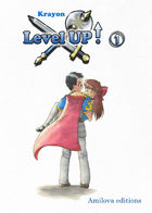 Level UP! (OLD) : チャプター 1 ページ 1