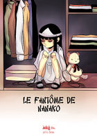 Le fantôme de Nanako : チャプター 1 ページ 1