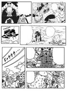 DBM U3 & U9: Una Tierra sin Goku : チャプター 6 ページ 14