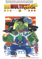 DBM U3 & U9: Una Tierra sin Goku : チャプター 6 ページ 1