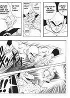 DBM U3 & U9: Una Tierra sin Goku : Chapitre 7 page 9
