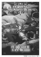 Le Poing de Saint Jude : Глава 13 страница 1