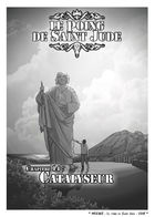 Le Poing de Saint Jude : Глава 14 страница 1