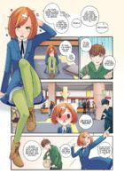 Tokyo Parade : Capítulo 1 página 4