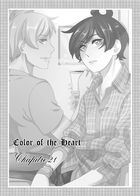 Color of the Heart : チャプター 21 ページ 1