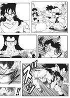 DBM U3 & U9: Una Tierra sin Goku : Глава 17 страница 17