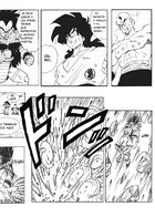 DBM U3 & U9: Una Tierra sin Goku : チャプター 17 ページ 22