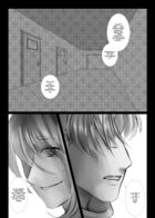 Until my Last Breath[OIRSFiles2] : Chapitre 6 page 24