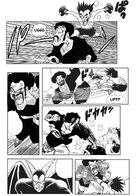 DBM U3 & U9: Una Tierra sin Goku : Chapitre 30 page 24