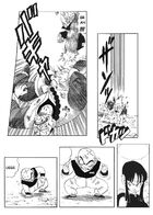DBM U3 & U9: Una Tierra sin Goku : Глава 32 страница 9