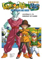 DBM U3 & U9: Una Tierra sin Goku : チャプター 33 ページ 1