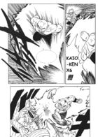 DBM U3 & U9: Una Tierra sin Goku : Chapitre 35 page 3