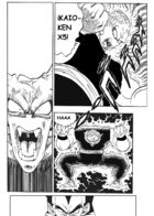 DBM U3 & U9: Una Tierra sin Goku : チャプター 36 ページ 5