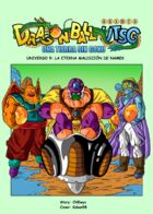 DBM U3 & U9: Una Tierra sin Goku : Chapter 36 page 1