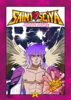 Saint Seiya Cupidon chapter : Глава 1 страница 1