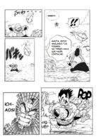 DBM U3 & U9: Una Tierra sin Goku : Chapitre 39 page 5