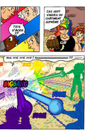 Zack et les anges de la route : Chapitre 55 page 48