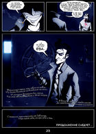 Inferno : Chapter 2 page 27
