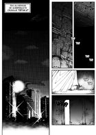 Run 8 (dark fantasy) : Chapter 9 page 3