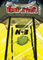 Food Attack : チャプター 12 ページ 1