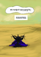 The Wastelands : Chapitre 1 page 106